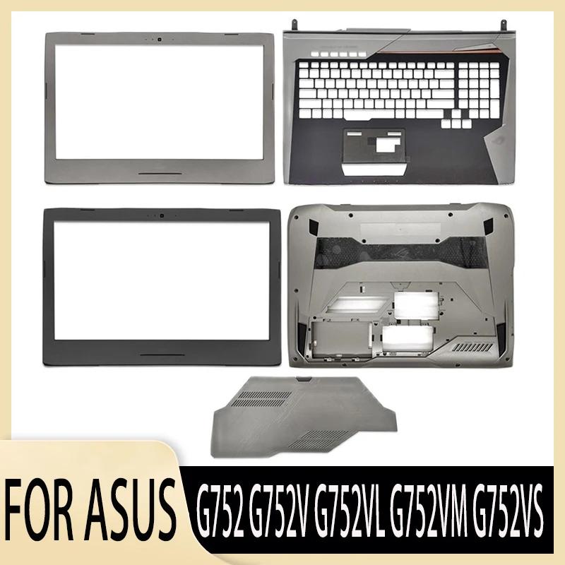 95% Ʈ LCD Ŀ   ʷƮ  ü ĸ Ѳ, ASUS G752 G752V G752VL G752VM G752VS  ϴ ̽, ǰ